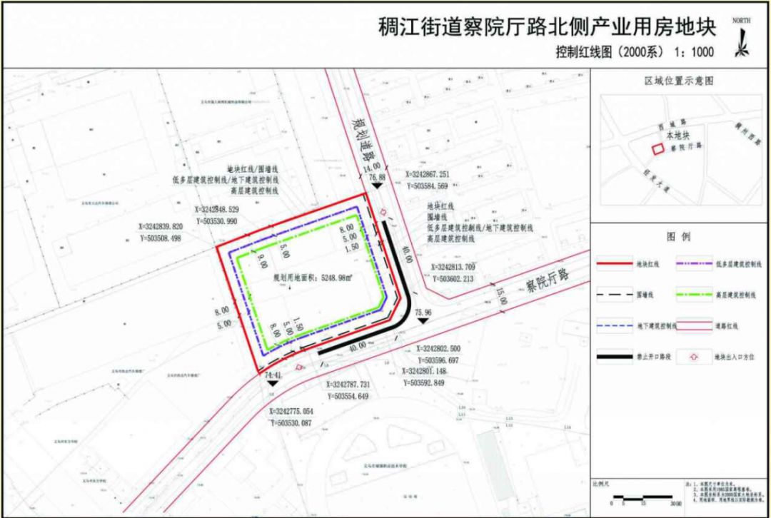 前亭最新规划,一、前亭地区概述