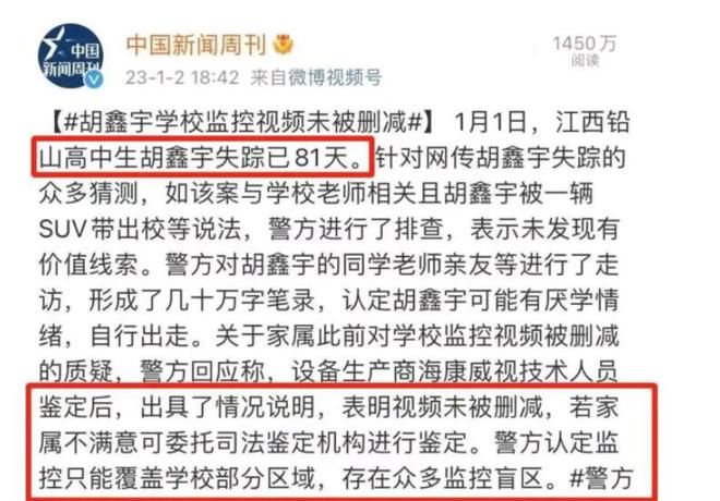 顾沈兵最新,顾沈兵，个人背景及事业发展概述