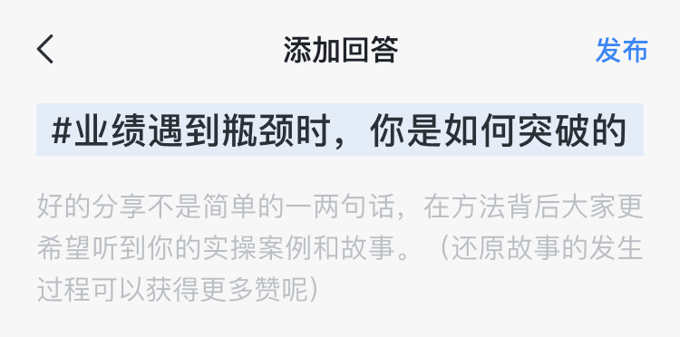 最新红花会任务完成指南，初学者与进阶用户适用攻略分享！