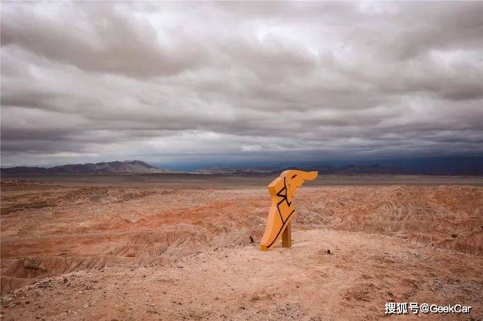 安全生产事故背后的积极力量，探索自然美景的心灵重生之旅