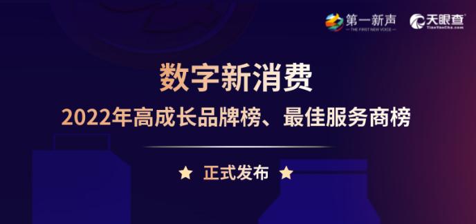 多维视角分析，探究最新说唱歌曲发展的新声新韵与趋势