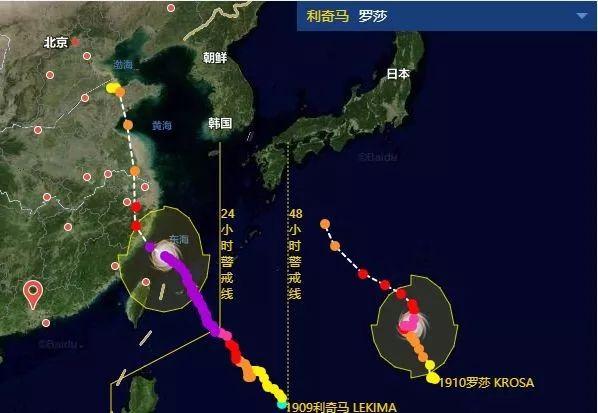 揭秘最新天灾预警神器，科技重塑灾难应对新纪元，守护生命在关键时刻！