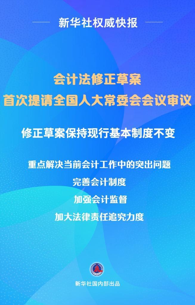 晋城最新任务完成指南，从初学者到进阶用户的成功之路（11月2日最新更新）