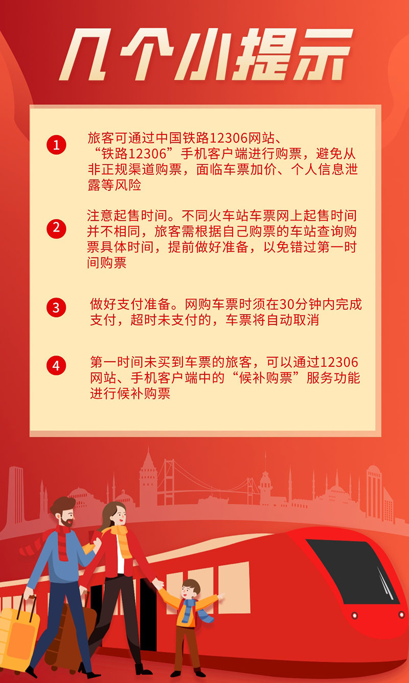 11月5日探亲假最新规定，重塑亲情与工作的和谐平衡新篇章