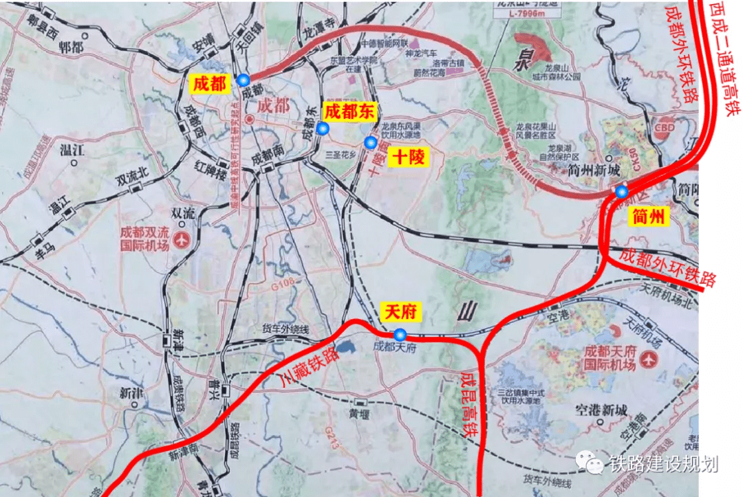 成渝中线高铁四川段进展与挑战并存，最新官方消息与深度思考