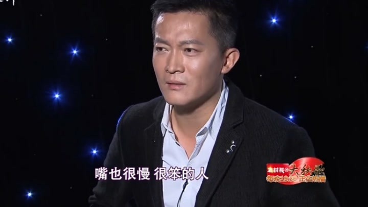 杨志刚新剧智界边缘，科技魅力展现未来生活