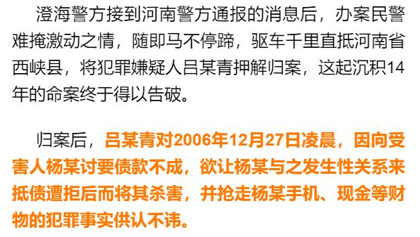 最新讨债办法解析与观点探讨，11月7日讨债策略探讨