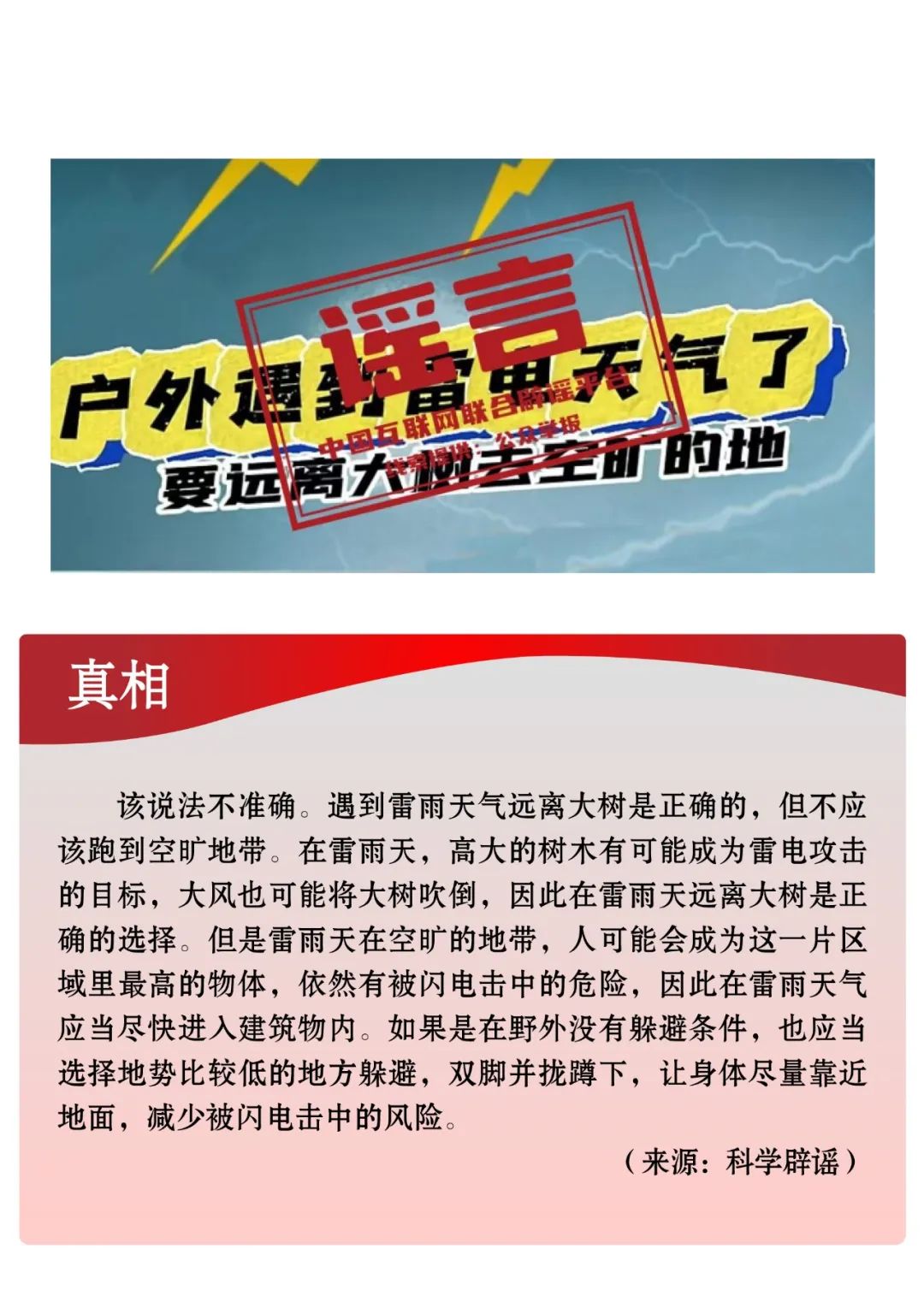 11月8日西宁招聘网最新招聘信息及行业趋势深度解析