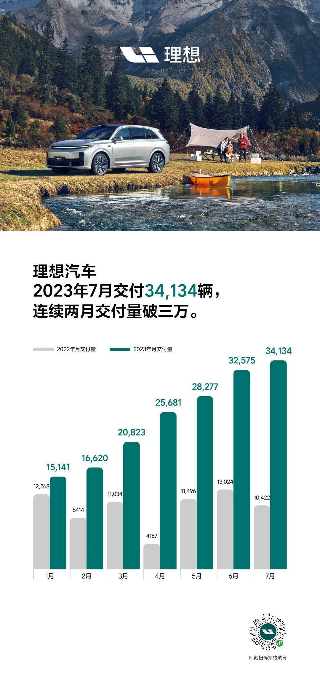 龙泉铂悦山最新动态及消息更新，日期为2024年11月8日