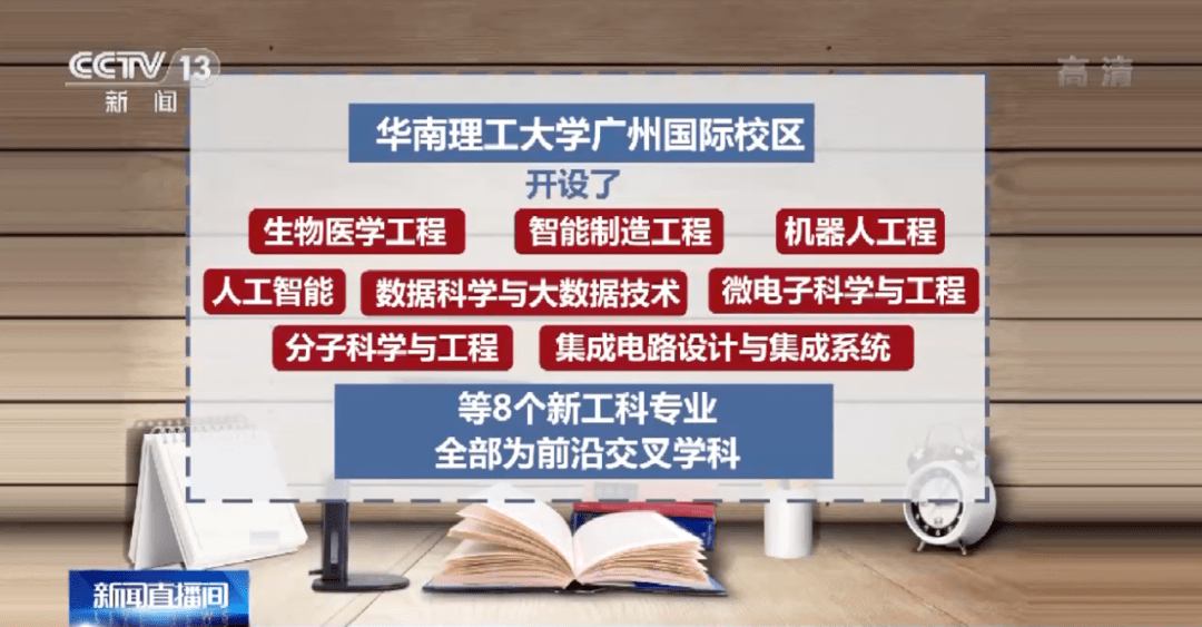 医保新政策下的欢乐时光，友情与陪伴的温馨故事（2024年医保最新政策解读）