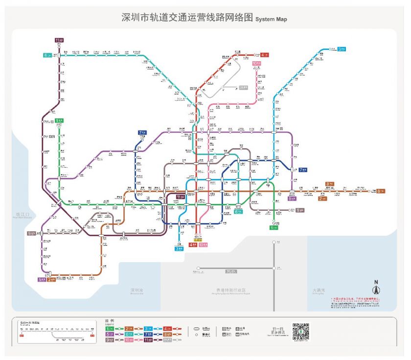 广州地铁历史十一月十日揭秘，最新地铁图解读与探讨