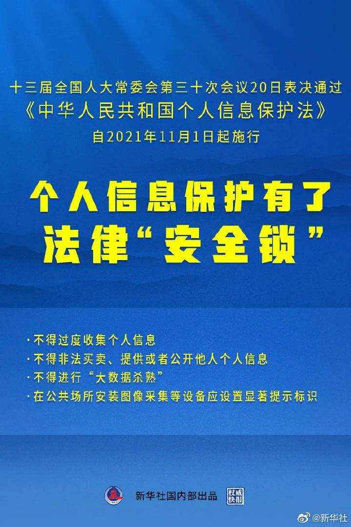 海欣生物三期进展最新消息揭秘，重磅更新与进展一览表！