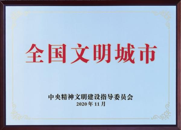 今年公安最新口号引领社会安全感提升，展现公安新风尚