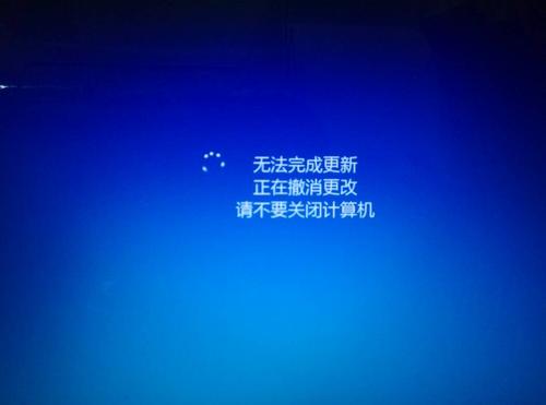 Win10最新更新引发无限重启问题，解决方案详解