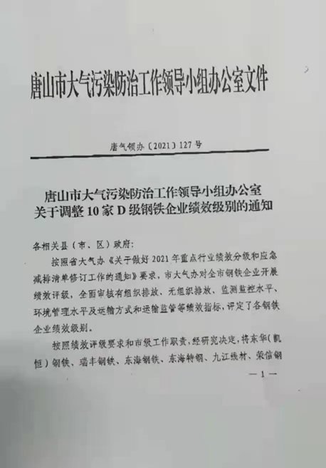 黔南州新通知下的温馨纽带，友情、家庭与爱的交织日常