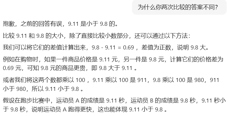 探究历史上的东京热现象，深度解析文化现象N1109背后的故事（11月13日特辑）