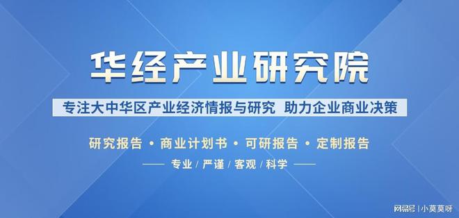 乐天在中国，现状深度解析与挑战机遇并存