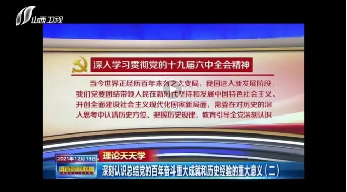 历史上的消防考试，点燃自信与成就之光之路的跳板——记今日消防考试的重要性与意义