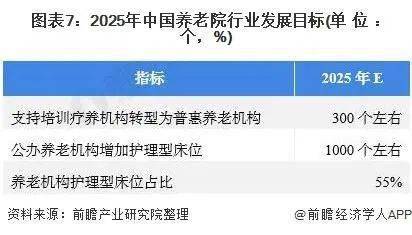 往年11月15日中国印度冲突最新进展深度解读，最新冲突进展与解读涉政问题。