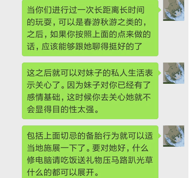 最新羁押政策解读，11月15日羁押流程详解与适应指南