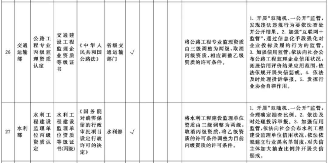 最新口工漫画大全，2024年发展趋势及其影响