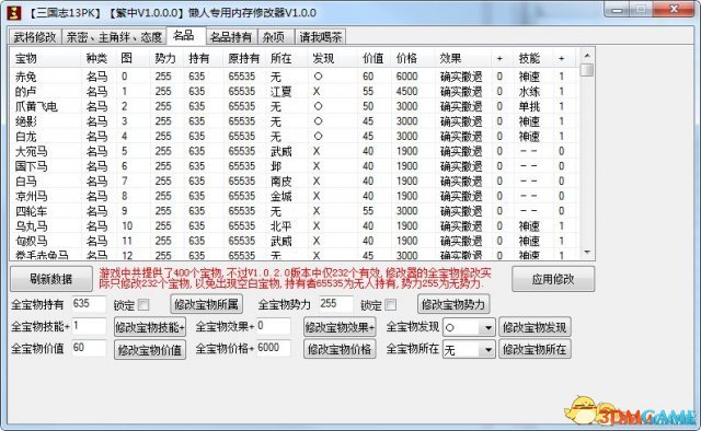 2024年最新手打全文字TXT全集下载指南，最新更新资源一览